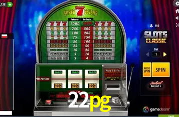 Exclusive Offers 22pg